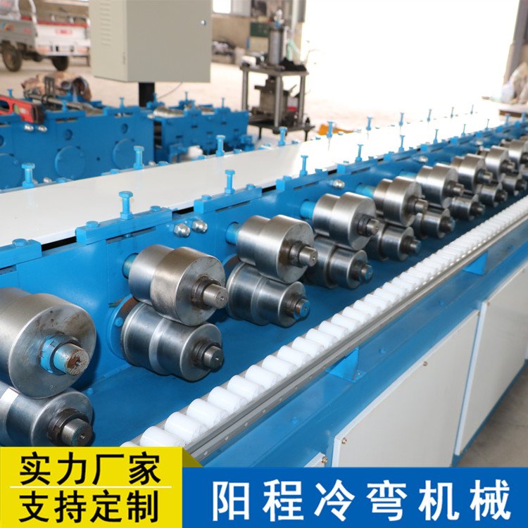 【圖】懸臂式自動(dòng)包邊機(jī)生產(chǎn)廠家 懸臂式自動(dòng)包邊機(jī)價(jià)格便宜-泊頭市陽程冷彎機(jī)械有限公司