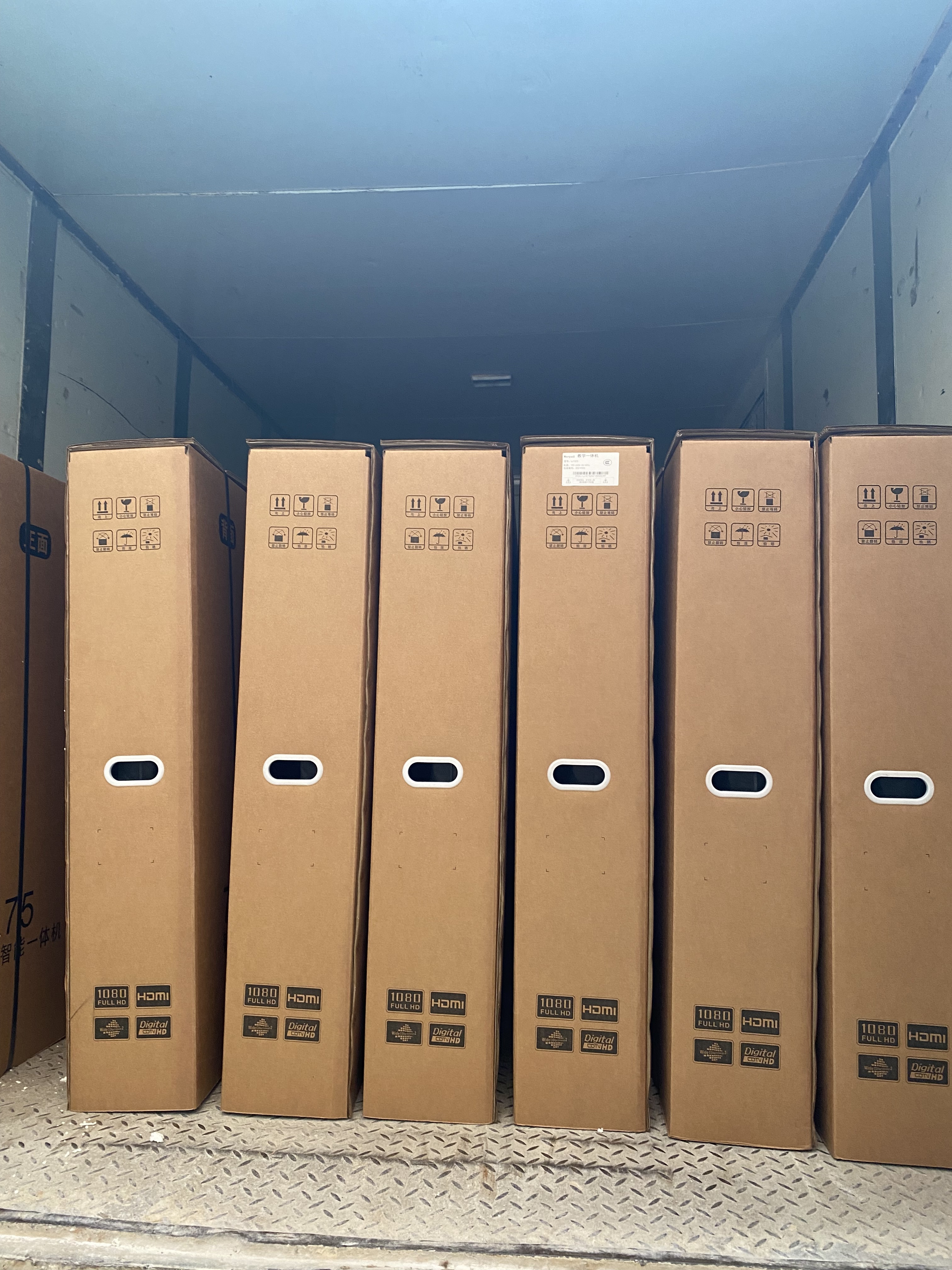 110寸4k電視 110寸4k觸摸電視 110寸教學(xué)觸摸一體機(jī) 110寸4K教學(xué)觸摸一體機(jī)/參數(shù)