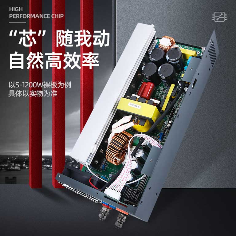 S-1500W-12V  S單組開關(guān)電源大功率開關(guān)電源 S-1500W-24/36/48/60V