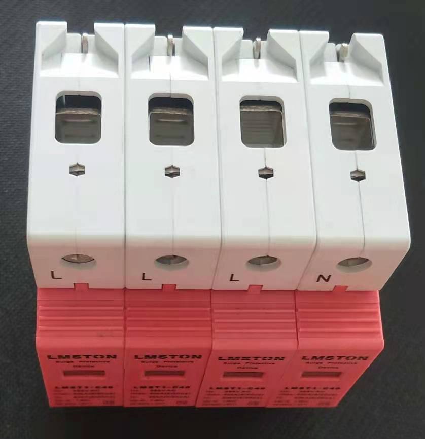 LMST/路美思通   家用防雷保護(hù)電源開關(guān)防雷器 LMST/路美思通 浪涌保護(hù)器