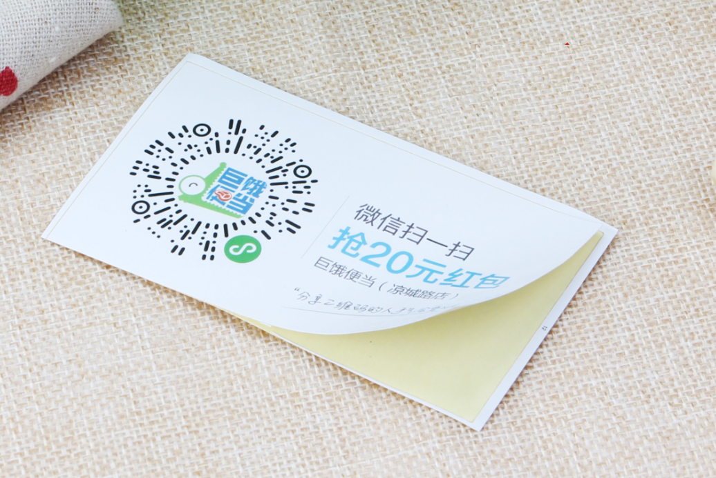 可變數(shù)據(jù)物料印刷，大批量文件處理、印刷、配送，一站式搞定