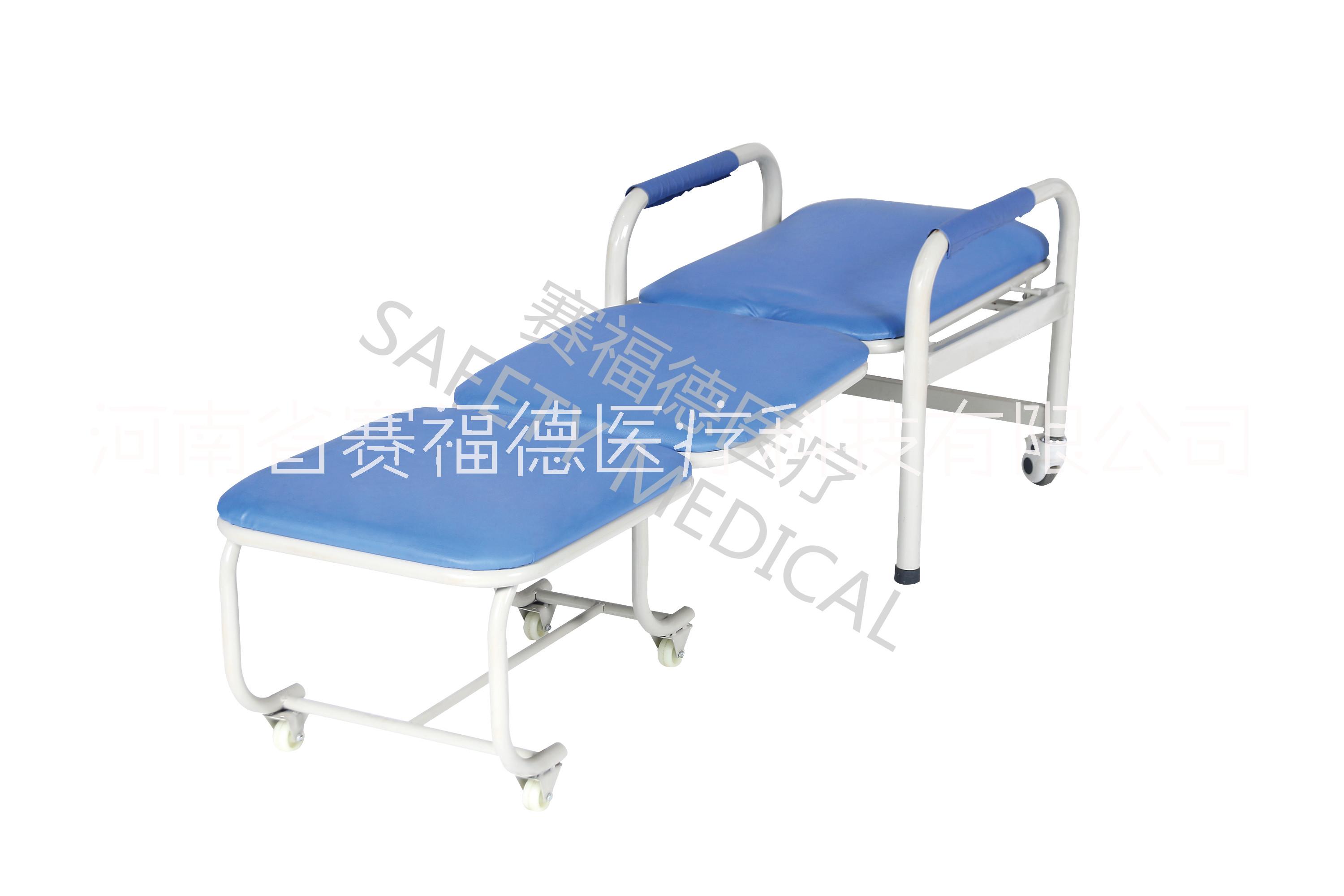 河南賽福德 病房折疊共享陪護(hù)椅陪護(hù)床廠(chǎng)家
