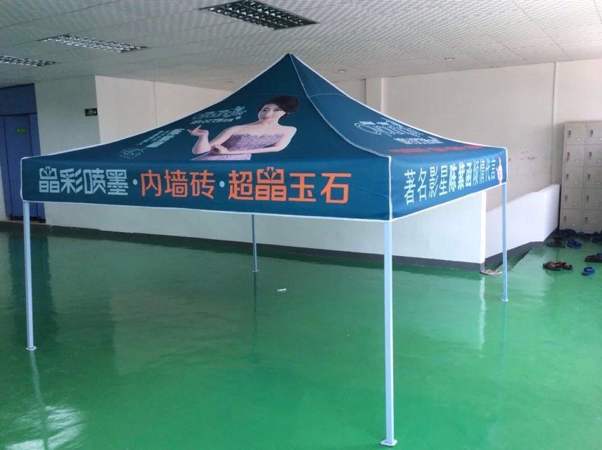 浙江折疊活動帳篷定制、折疊帳篷供應(yīng)