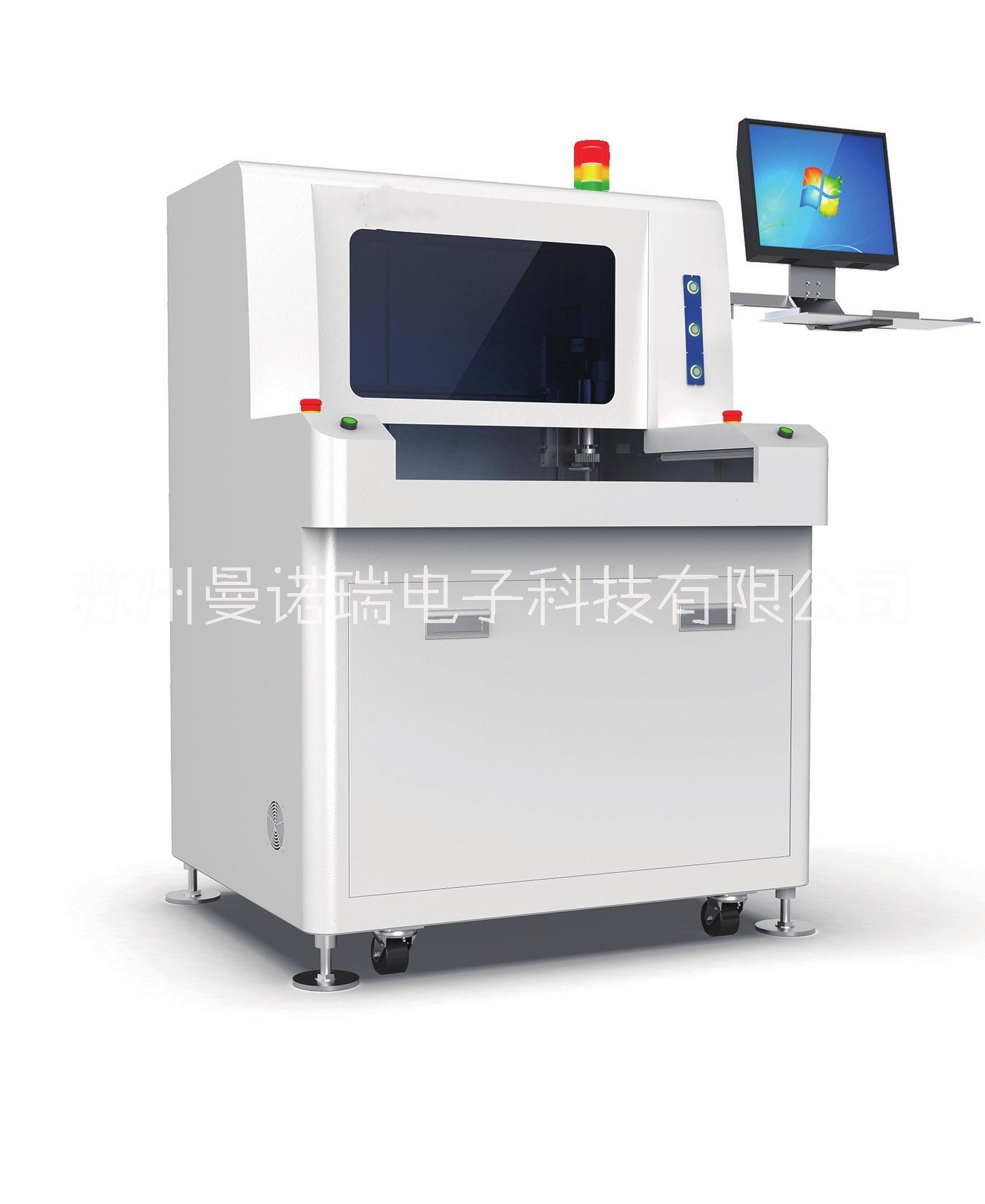 全自動PCB銑刀分板機