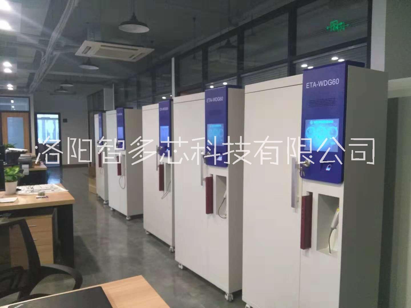 洛陽智多芯智能文件柜 智能文件夾柜