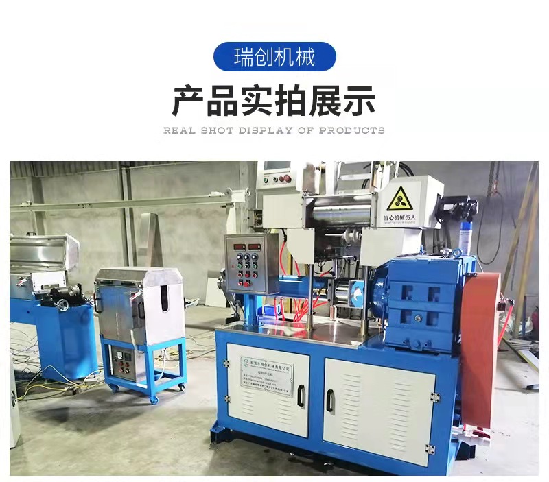 硅膠圓管擠出機(jī)