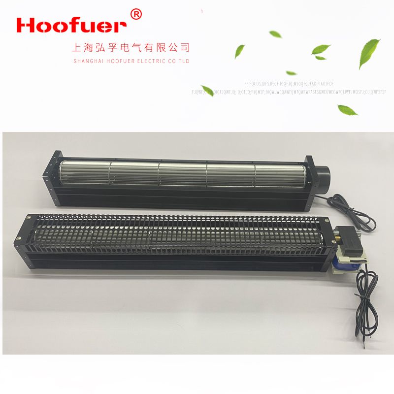 FH50H250  220V橫流風機