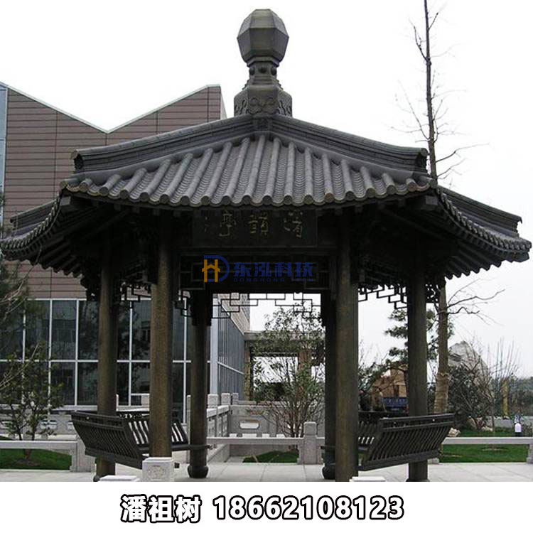 0.8mm厚720型仿古金屬瓦 園林、涼亭鋁鎂錳仿古連體瓦  黃山金屬波浪瓦