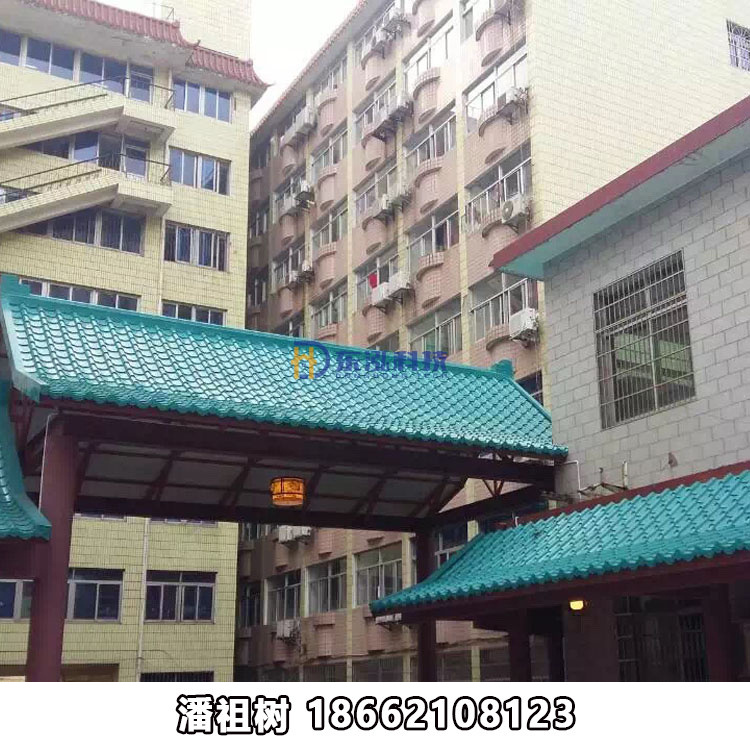 0.7mm厚鋁鎂錳仿古瓦 765型仿古波浪瓦 徽派建筑屋面金屬仿古瓦