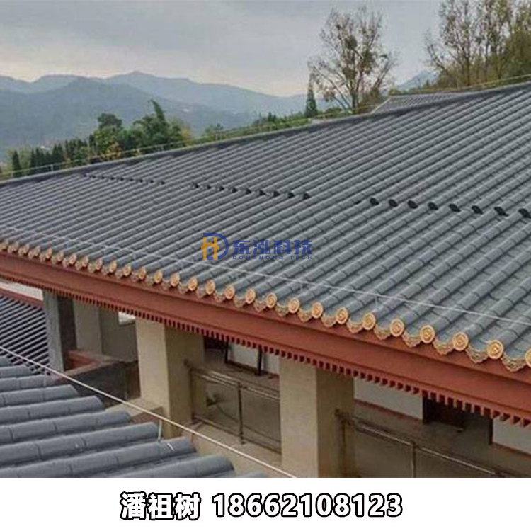 1.0mm厚720型仿古金屬瓦 連體筒瓦 收費站屋面金屬波浪瓦