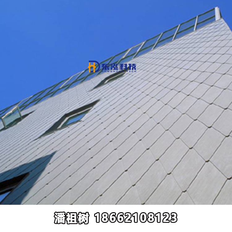 0.8mm厚方形平鎖扣板 鋁鎂錳板平鎖扣板 金屬鎖扣板 菱形鎖扣板 矩形鎖扣板