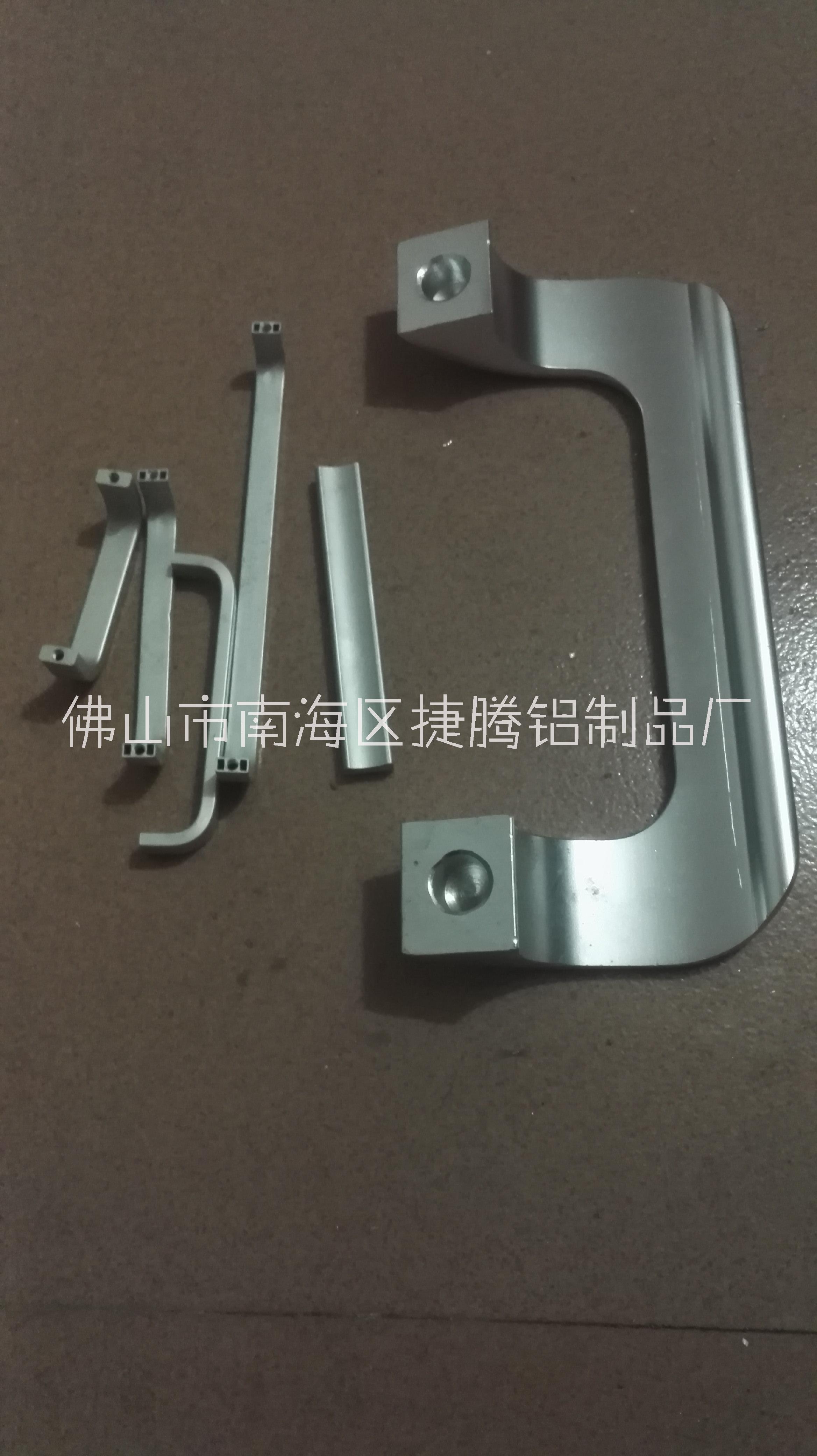 五金鋁拉手生產(chǎn)廠家訂制、佛山五金鋁拉手支持來圖訂制、五金鋁拉手價格 【捷騰鋁制品】