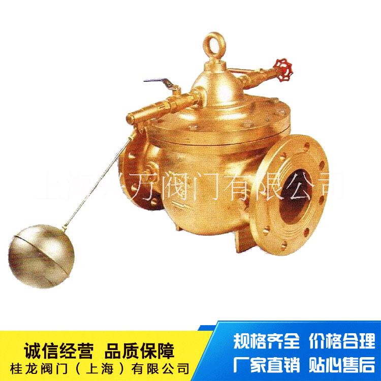 桂龍壓差旁通閥 球墨鑄鐵壓差旁通閥 壓差旁通閥 上海旁通閥