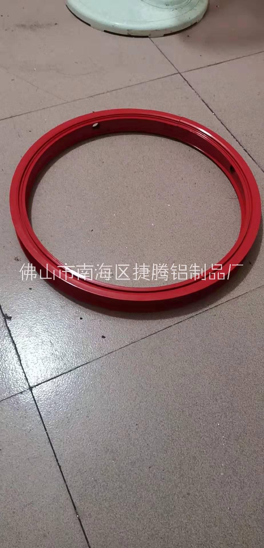 工業(yè)鋁型材滾彎來(lái)圖定制-佛山鋁型材滾彎加工廠-鋁型材滾彎多少錢(qián) 2022優(yōu)惠價(jià) 【捷騰鋁制品】