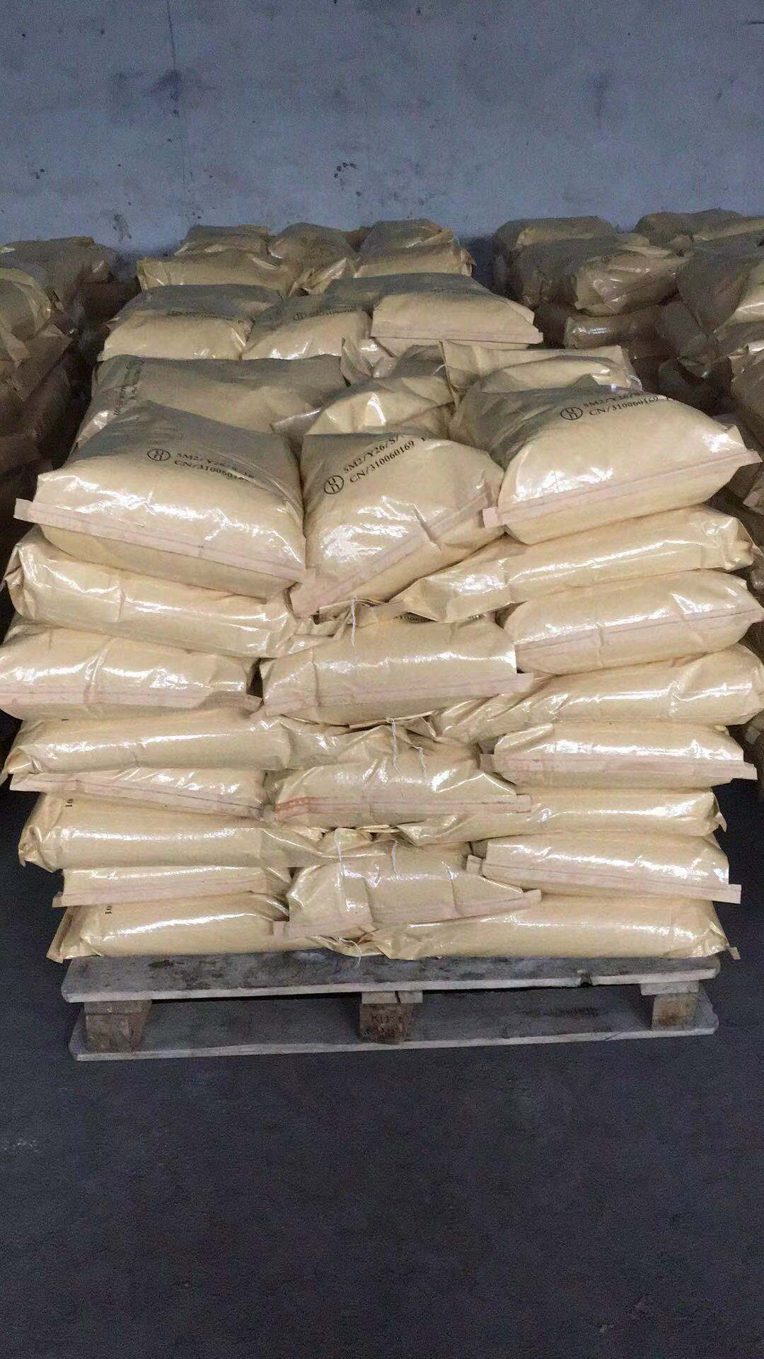 供應(yīng)水處理阻垢劑 循環(huán)水緩蝕劑清洗劑 金屬表面處理劑HEDP固體