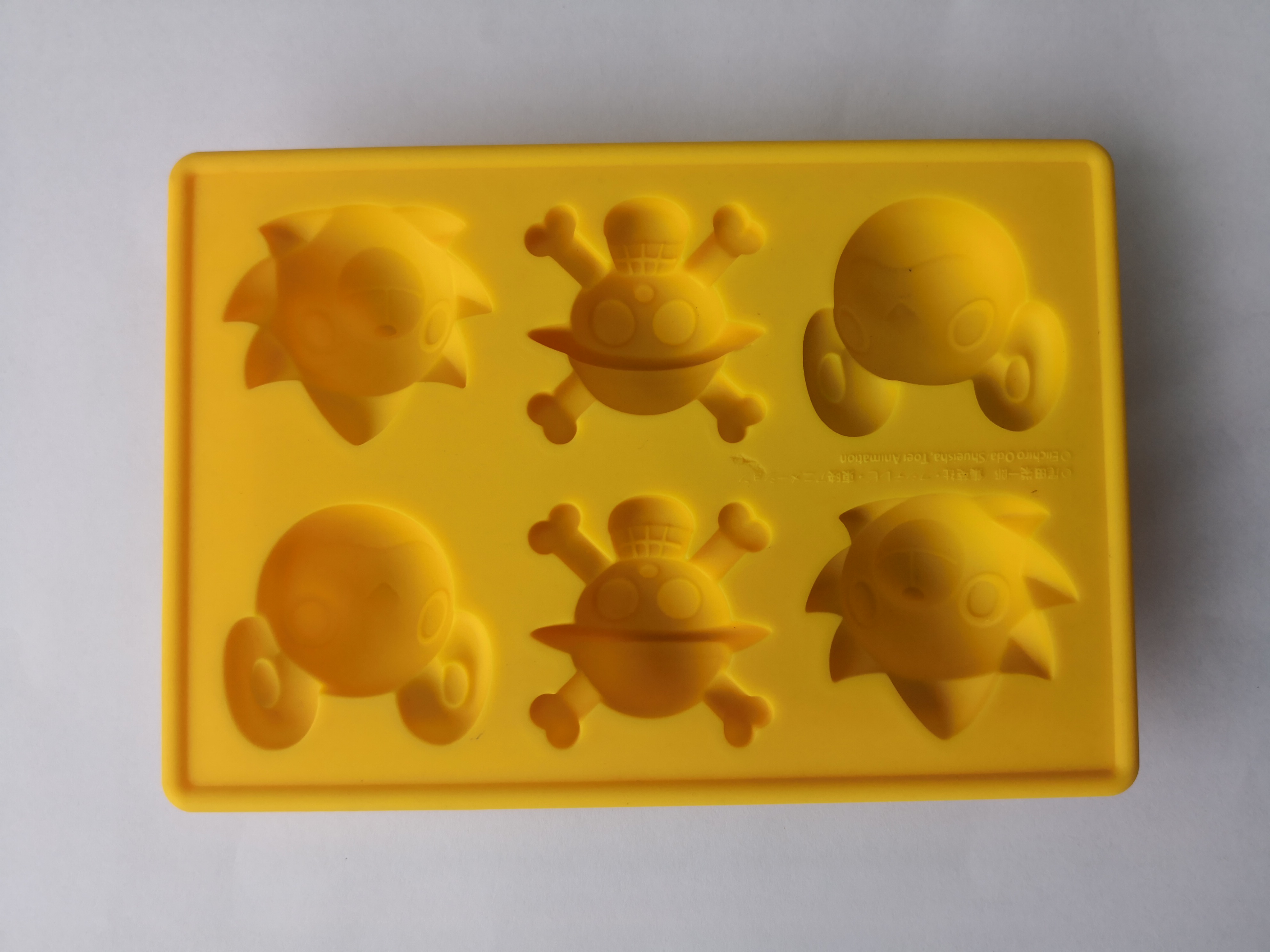 供應(yīng)硅膠冰格動物模具 東莞硅膠冰格動物模具 硅膠冰格模具 創(chuàng)意制冰盒冰塊盒 硅膠冰格動物模具