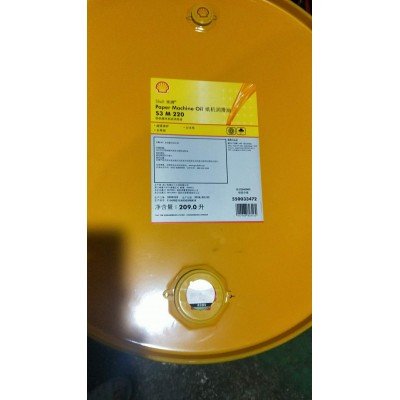 殼牌Gadus S2 Thread Compound復(fù)合潤(rùn)滑脂黑色鈣基脂1 2號(hào)