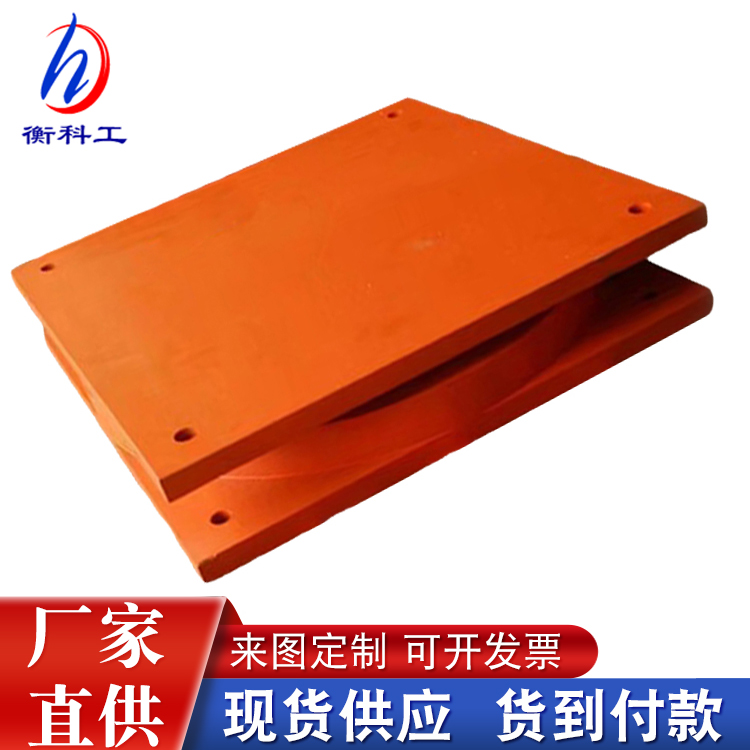 ZTQZ球形球面轉動支座 橋梁抗震球鉸 城市輕軌滑動拉壓隔震型支座  球面轉動支座