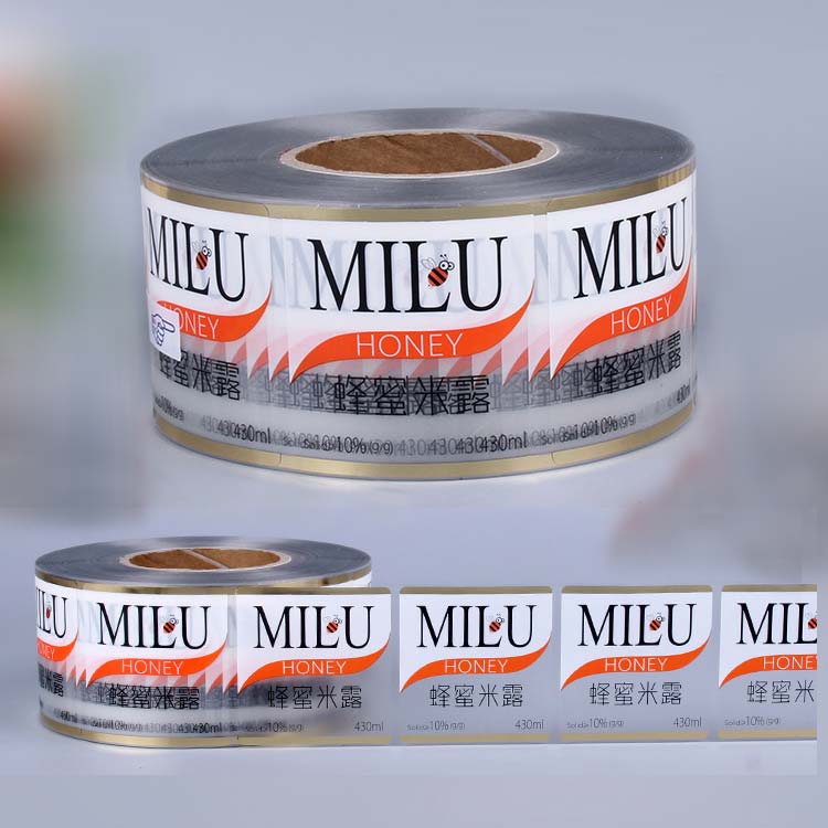 東莞不干膠印刷 彩色不干膠