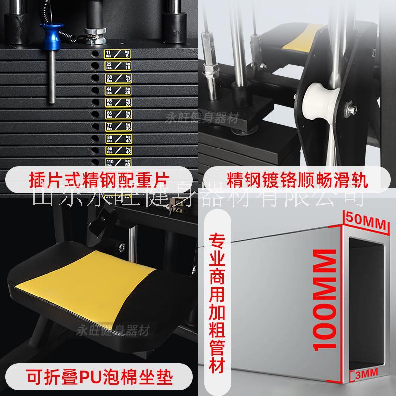 助力單雙杠訓(xùn)練器健身房引體向上背部力量器械德州廠家