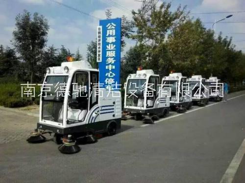 南京自卸式掃地機 DA2100ZX 掃地機