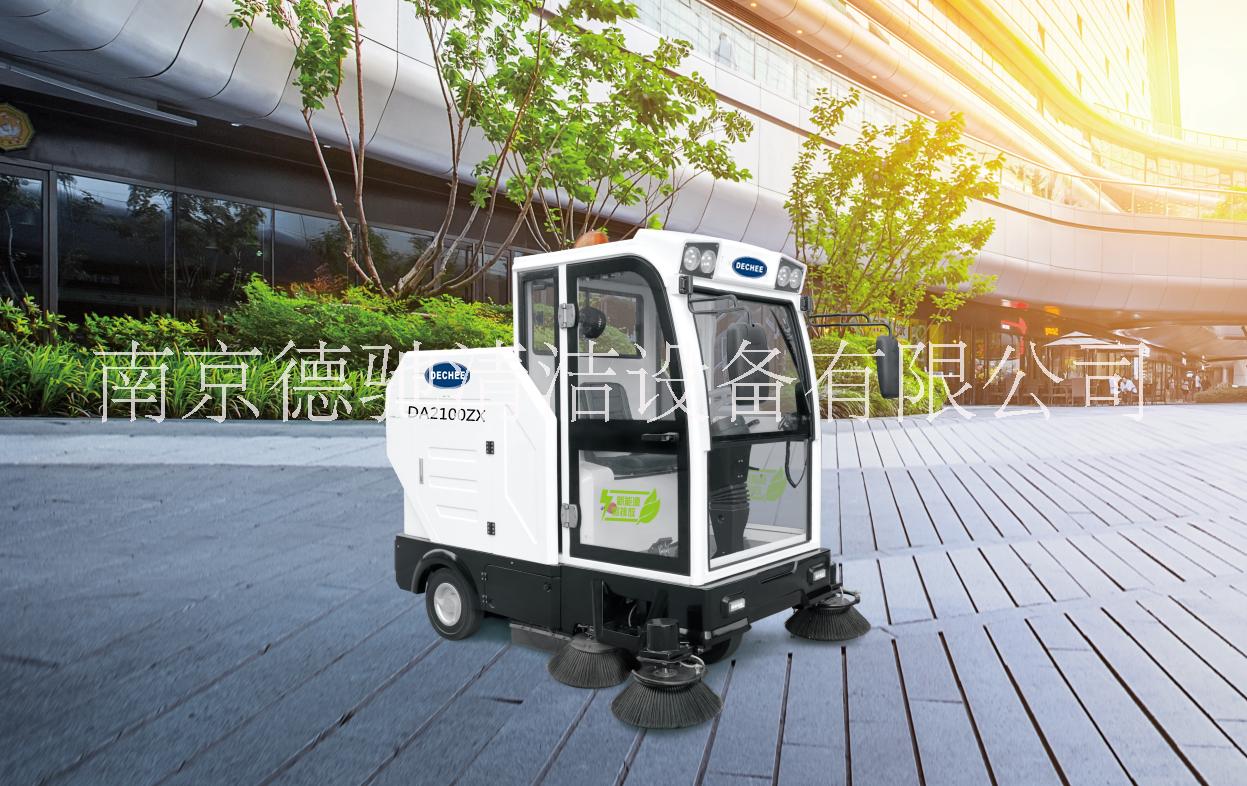 南京自卸式掃地機 DA2100ZX 掃地機