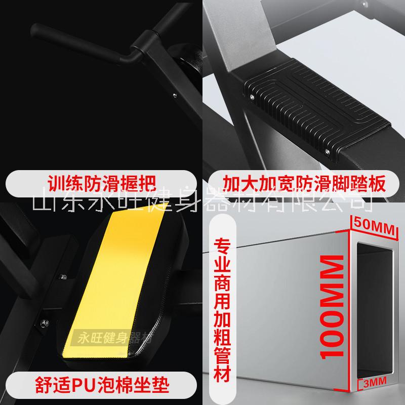 提膝收腹訓(xùn)練器 健身房腹部力量訓(xùn)練器材 德州永旺健身器材廠家