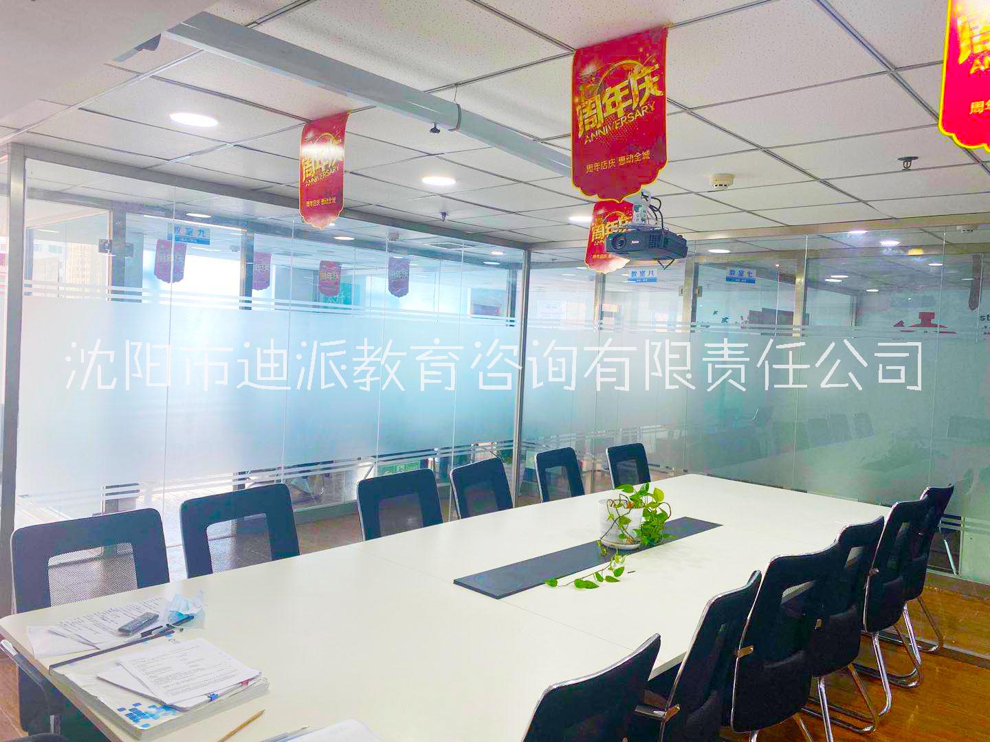 大連學(xué)習(xí)影視剪輯課程培訓(xùn)學(xué)校