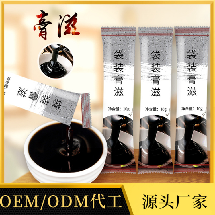鹿鞭膏OEM代加工 人參牡蠣鹿鞭膏貼牌生產(chǎn)廠家 東北梅花鹿產(chǎn)品
