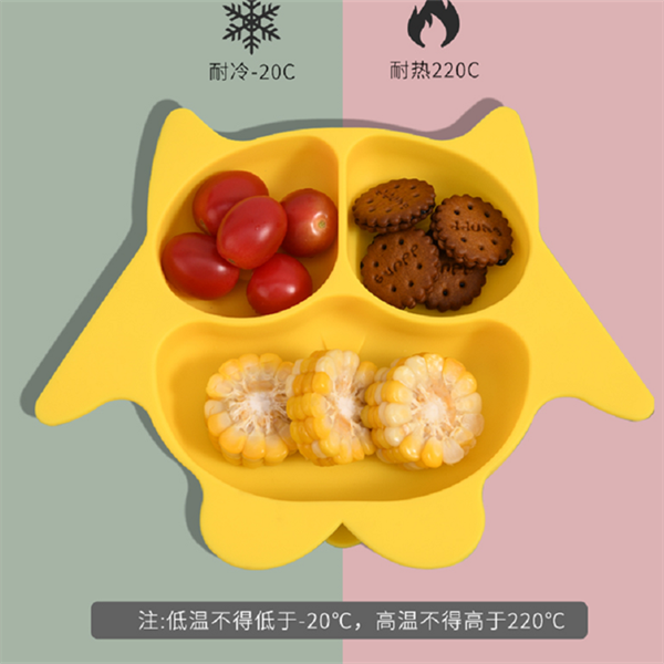 寶寶吃飯用的硅膠分格碗