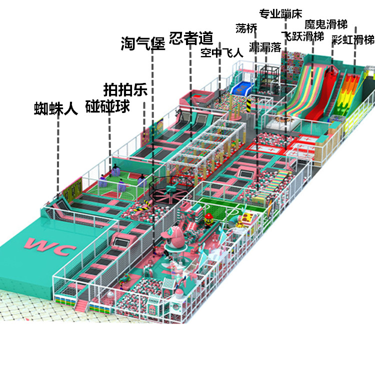 大型蹦床室內(nèi)兒童蹦蹦床網(wǎng)紅蹦床公園成人蹦床廠家定制加盟