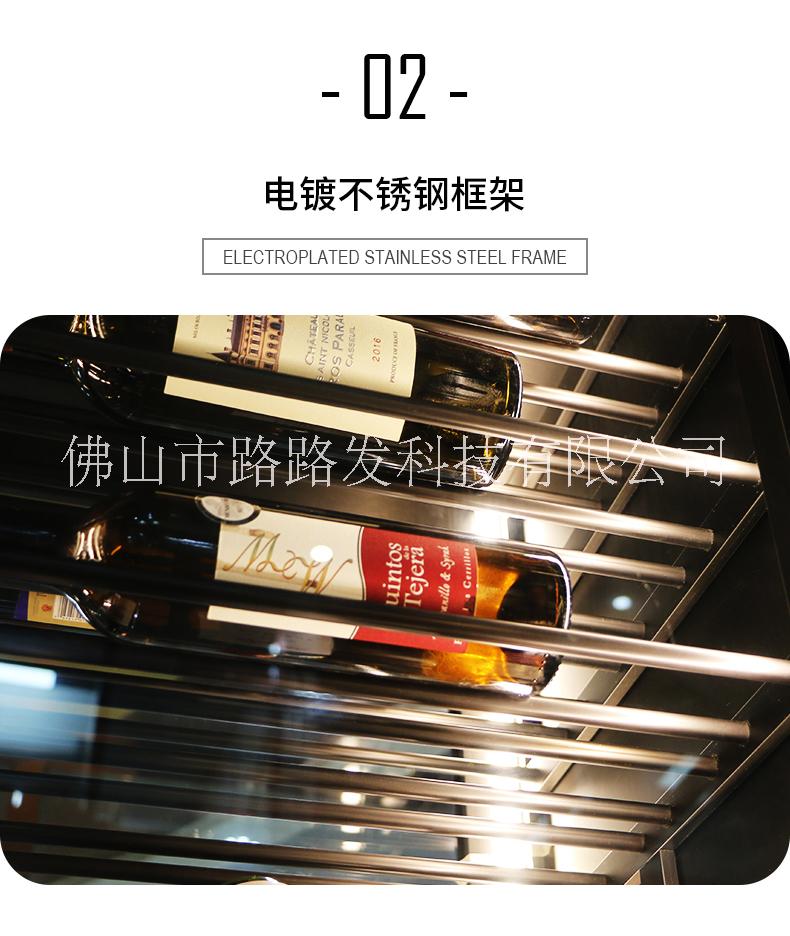 現(xiàn)代不銹鋼展示恒溫酒柜家用香檳金紅酒展示架立式定制玻璃展示柜
