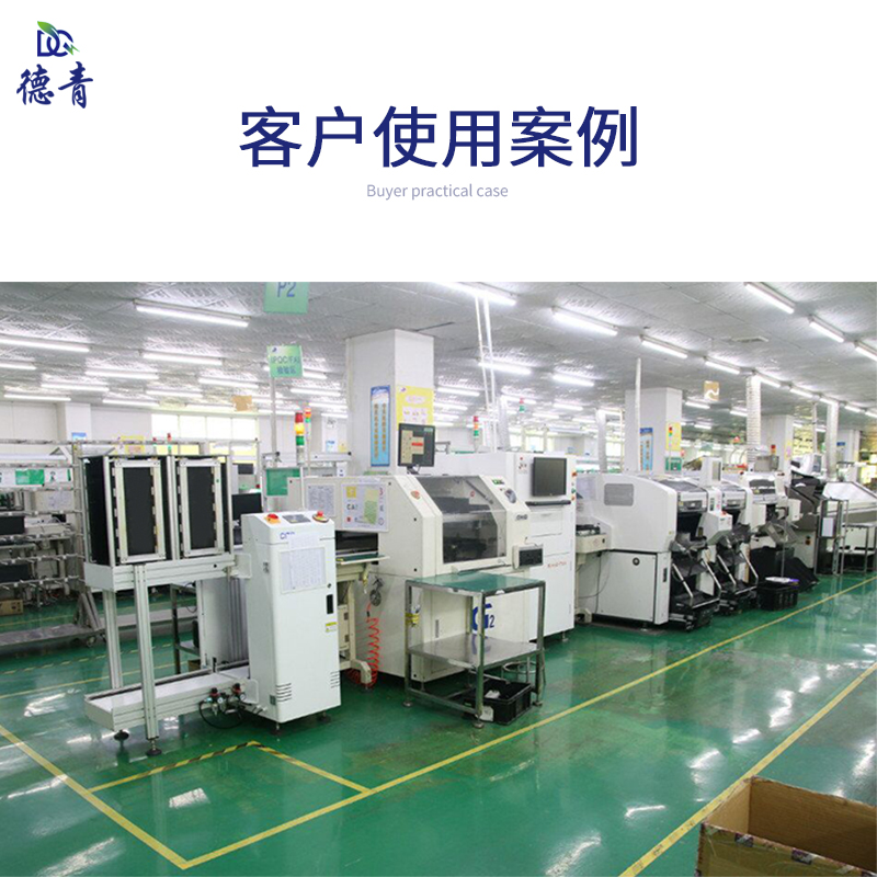 PCBA料架SMT上下料架防靜電料架PCB調節(jié)料框防靜電框