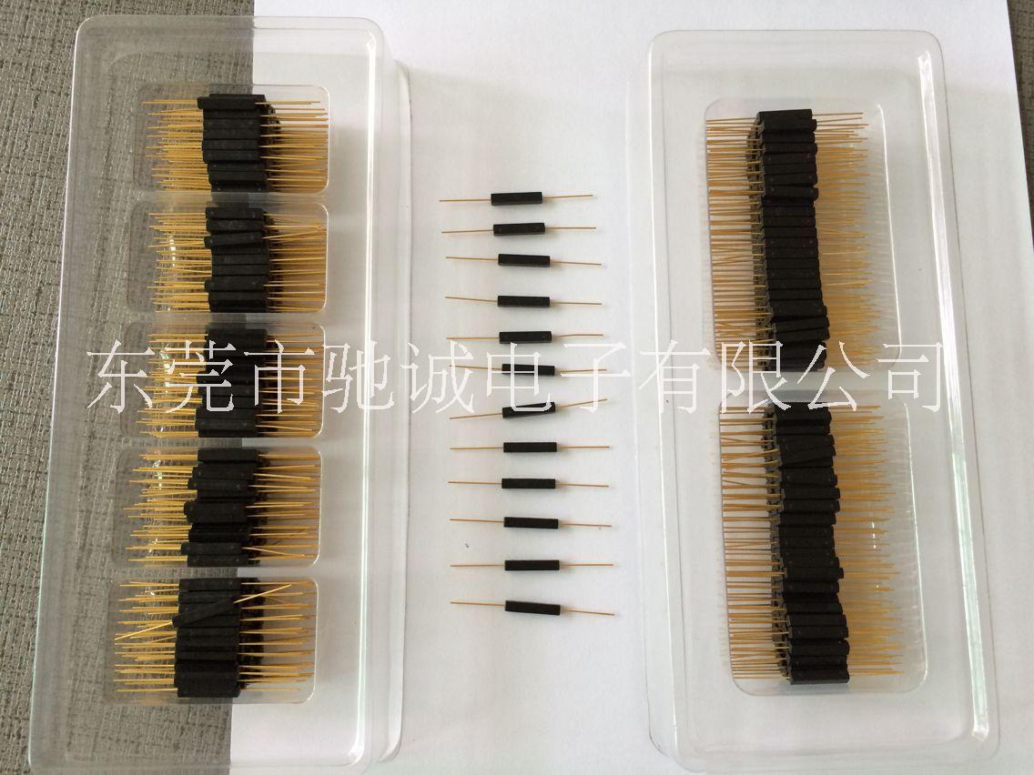 門磁開關(guān)廠家批發(fā)_生產(chǎn)廠家_供應(yīng)商_價格【東莞市馳誠電子有限公司】