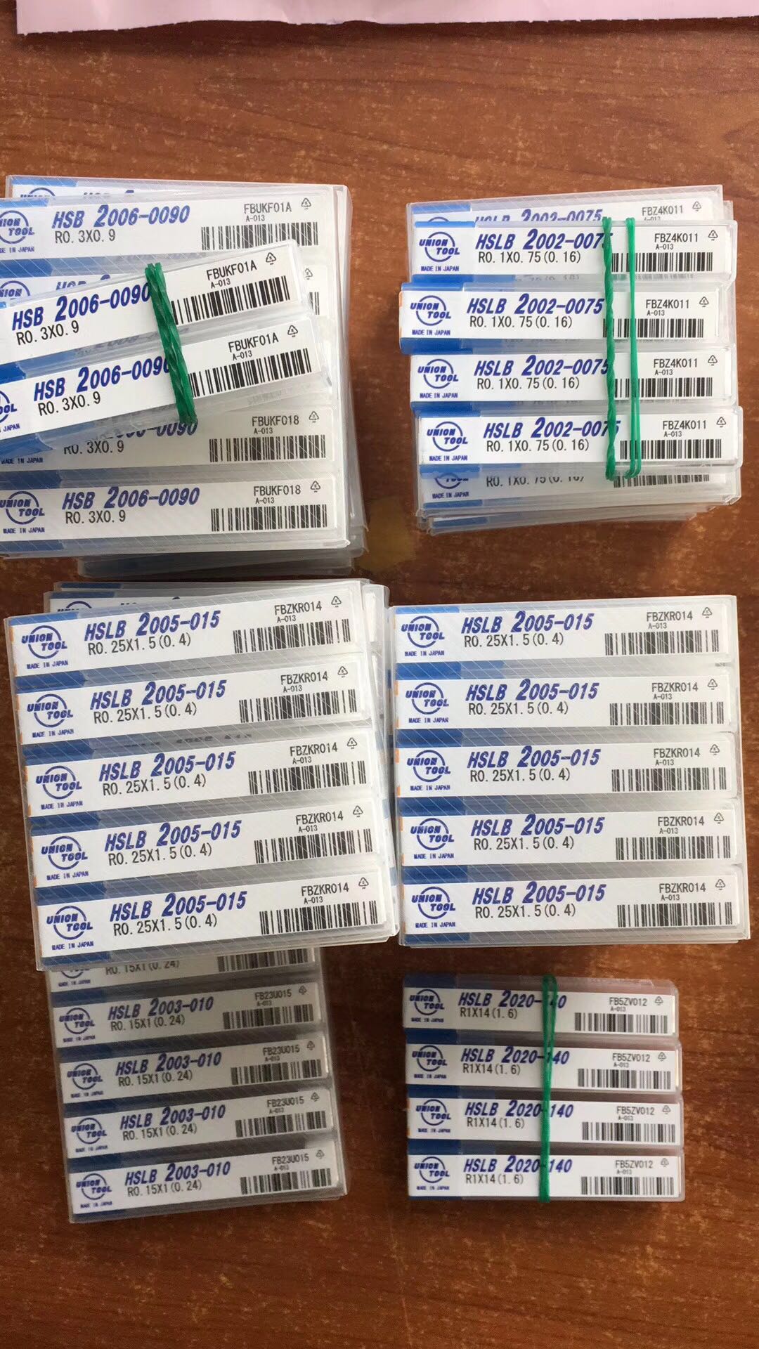 日本佑能HLRS2010-02-030銑刀