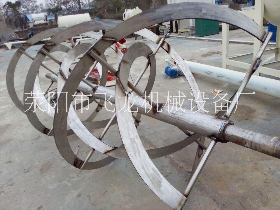 飛龍牌ZFL1000真石漆攪拌機(jī)水包水水包砂多功能混合設(shè)備
