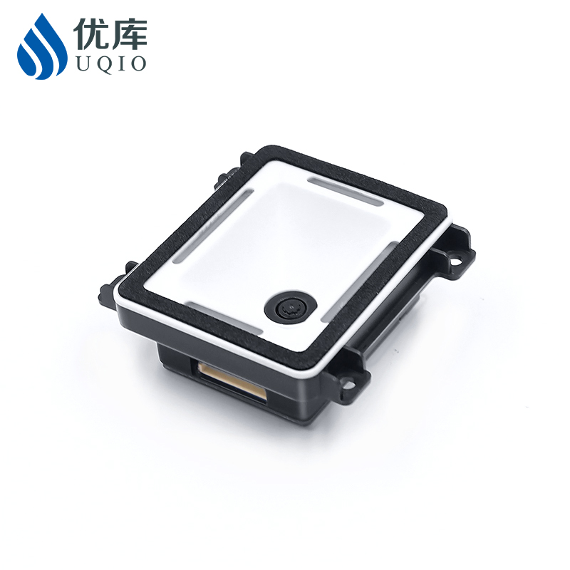 優(yōu)庫 嵌入式二維掃描模塊模組 EP9000