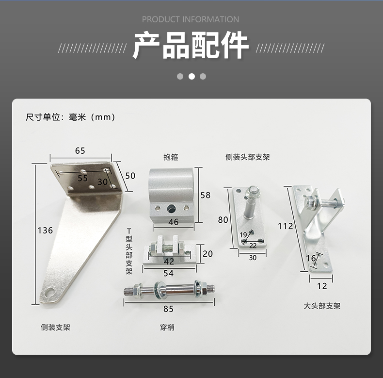 陜西省寶雞市鳳翔縣螺桿開窗器廠家