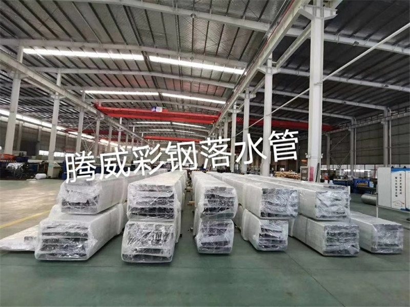 上海彩鋼落水管生產(chǎn)廠家_供應(yīng)商_銷(xiāo)售_哪家實(shí)惠【江蘇恒海鋼結(jié)構(gòu)工程有限公司總部】