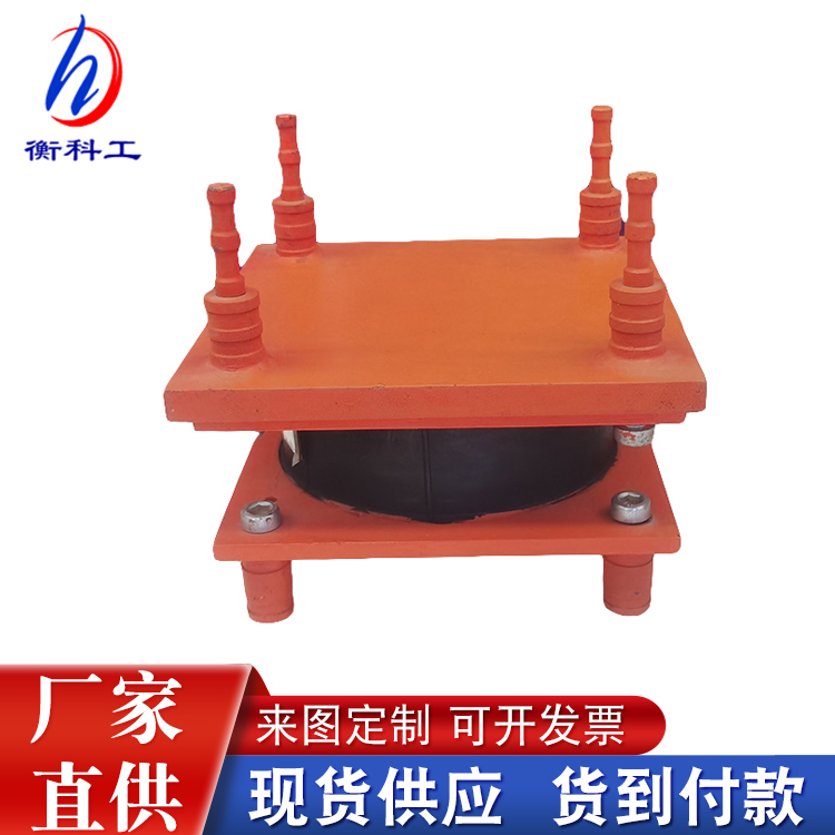 QPZ盆式橡膠支座 公路橋梁抗震鑄鋼支座 縱向滑動(dòng)ZX 球型固定支座 盆式支座