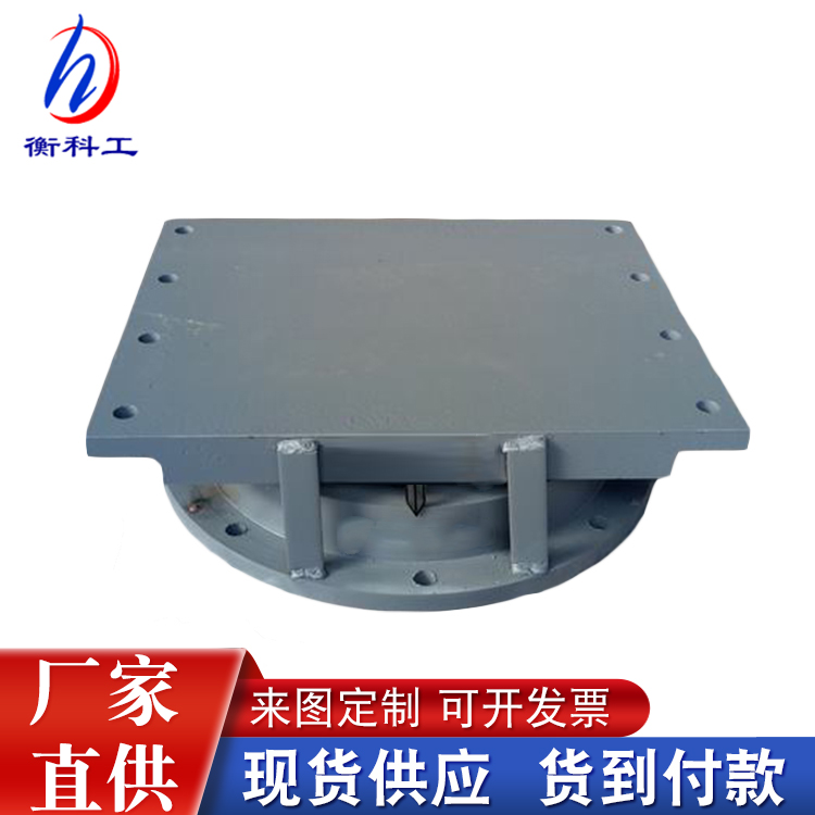 KQJZ抗震型球鉸支座 鋼球轉(zhuǎn)動(dòng)抗拉拔轉(zhuǎn)角固定形鉸支座 鋼結(jié)構(gòu)建筑  固定球鉸支座