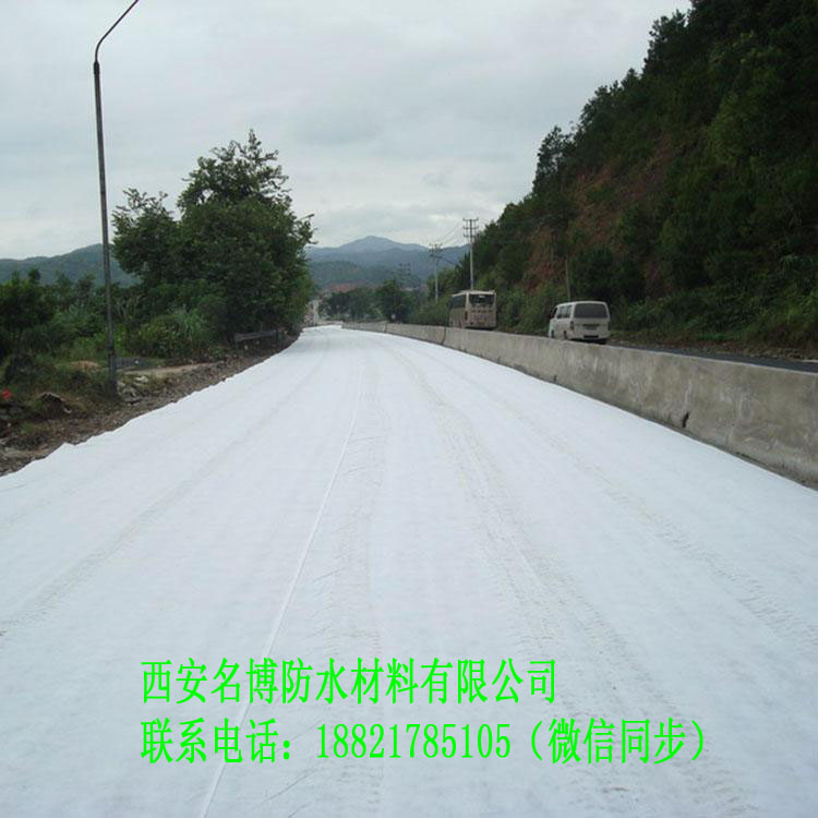 河南聚酯無紡布廠家建筑草坪綠化無紡布鄭州洛陽安陽開封土工布