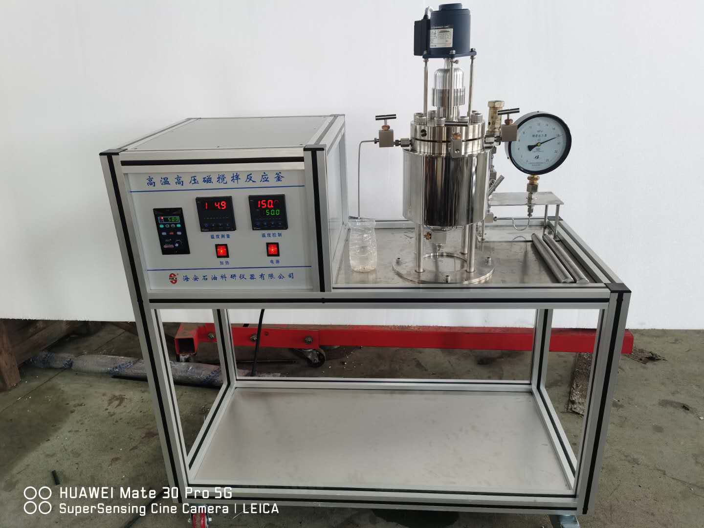 江蘇高溫高壓加氫反應(yīng)裝置_ 高壓加氫反應(yīng)釜_ 高溫高壓加氫微反應(yīng)裝置廠家