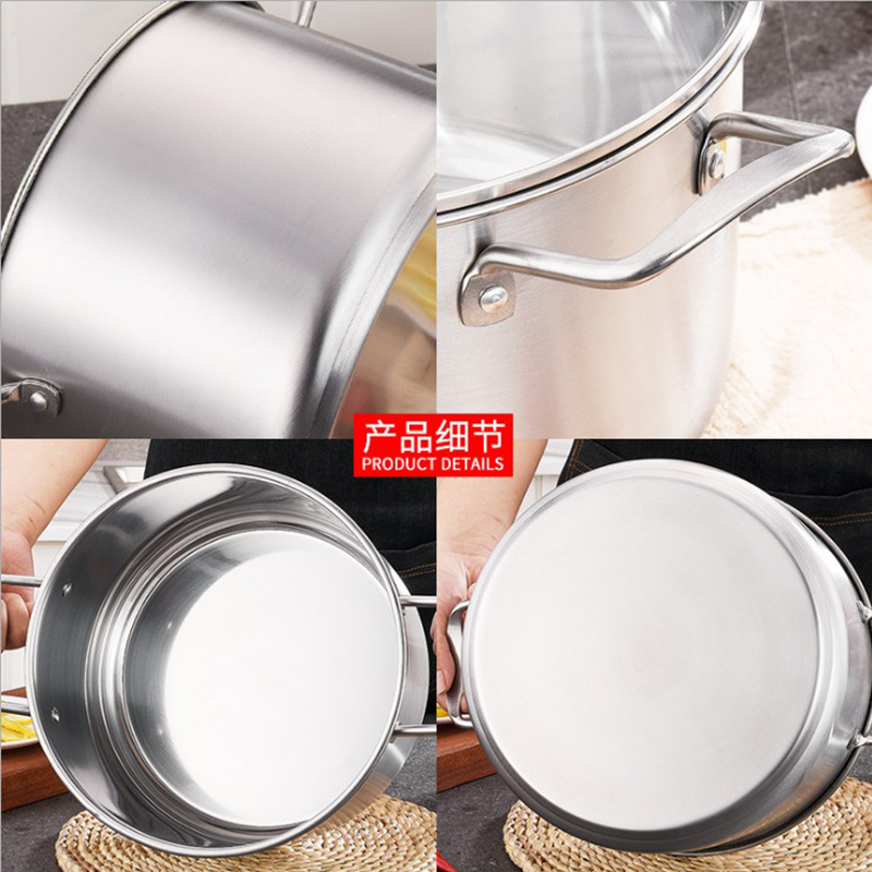 廠家批發(fā)廚房多用途高湯鍋加厚款不銹鋼湯鍋 直型大容量平底湯鍋
