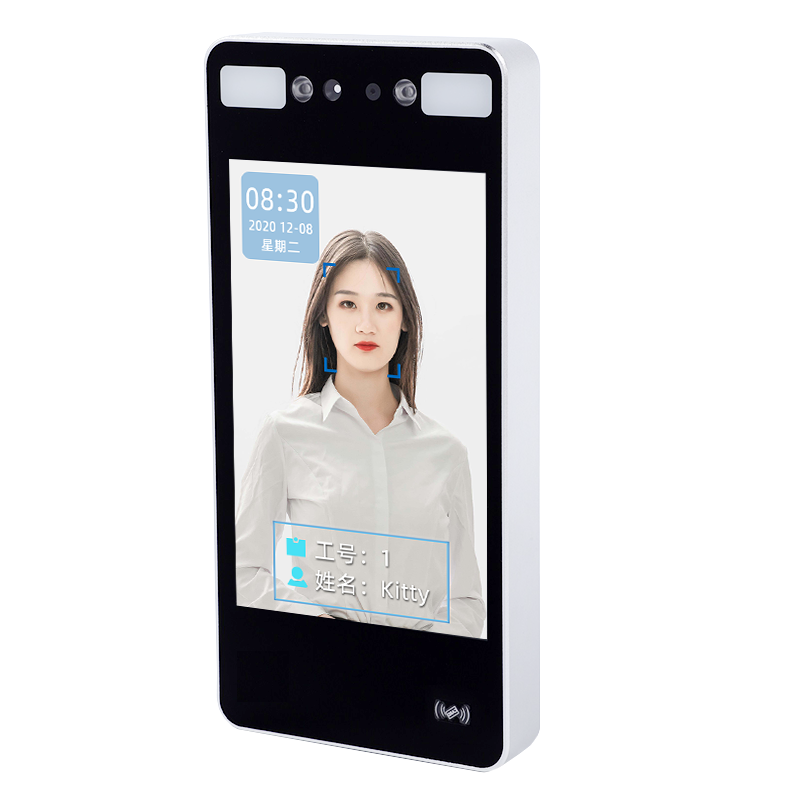 優(yōu)庫 人面刷卡考勤打卡門禁一體機 DF800M