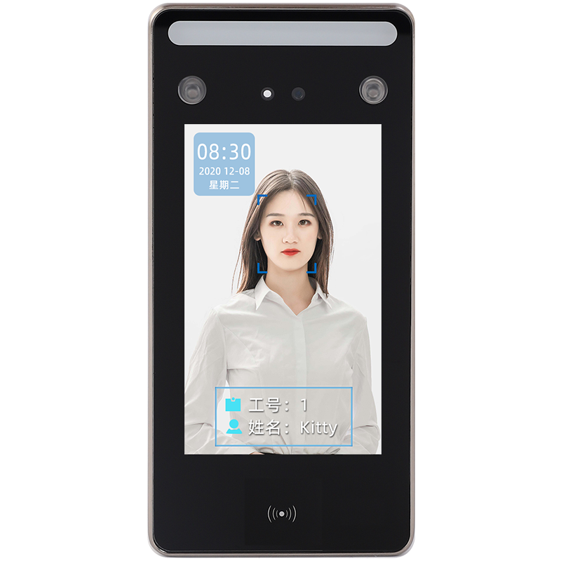 優(yōu)庫 人臉識別考勤門禁一體 DF500M