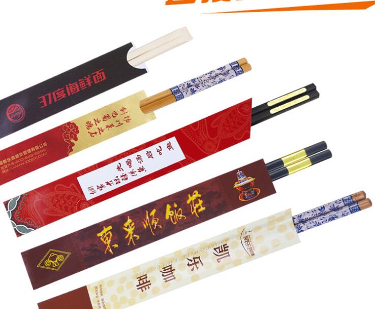 成都定制餐廳筷套印字印刷酒店杯蓋杯墊印字牙簽印字印刷定做