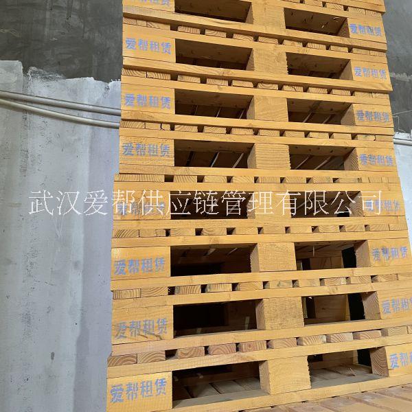 無(wú)錫木托盤(pán)租賃-冷庫(kù)貨架木托盤(pán)出租價(jià)格-愛(ài)幫托盤(pán)租賃