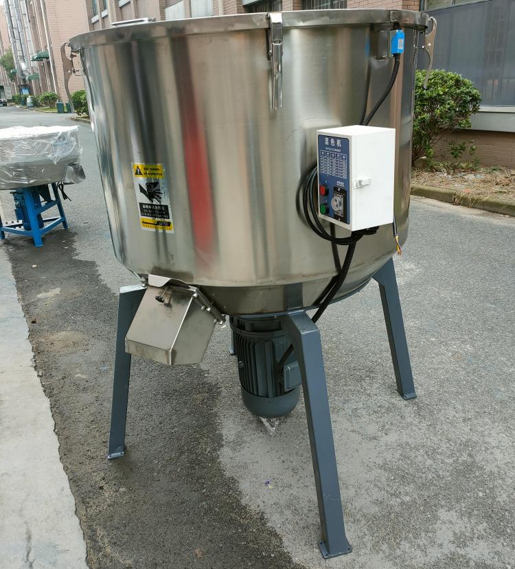 科限分體式混色機工業(yè)/農(nóng)業(yè)可用 大容量混料機 大容量混料機·