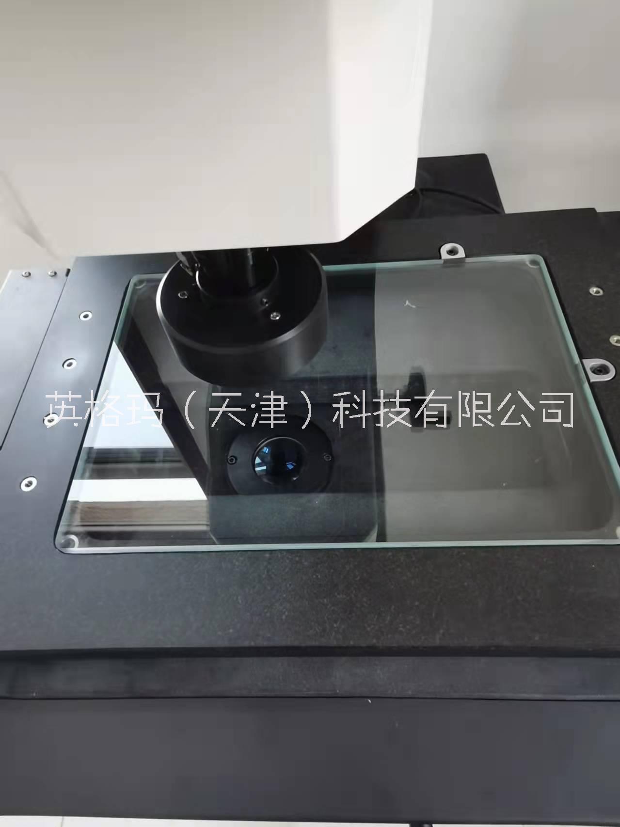 自動影像測量儀